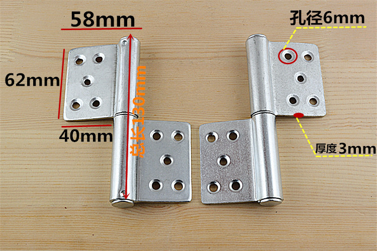 5 defenceless fireproof hinge thickened iron flag articulated detachable flag-shaped hinged fireproof door hinge heavy hinge