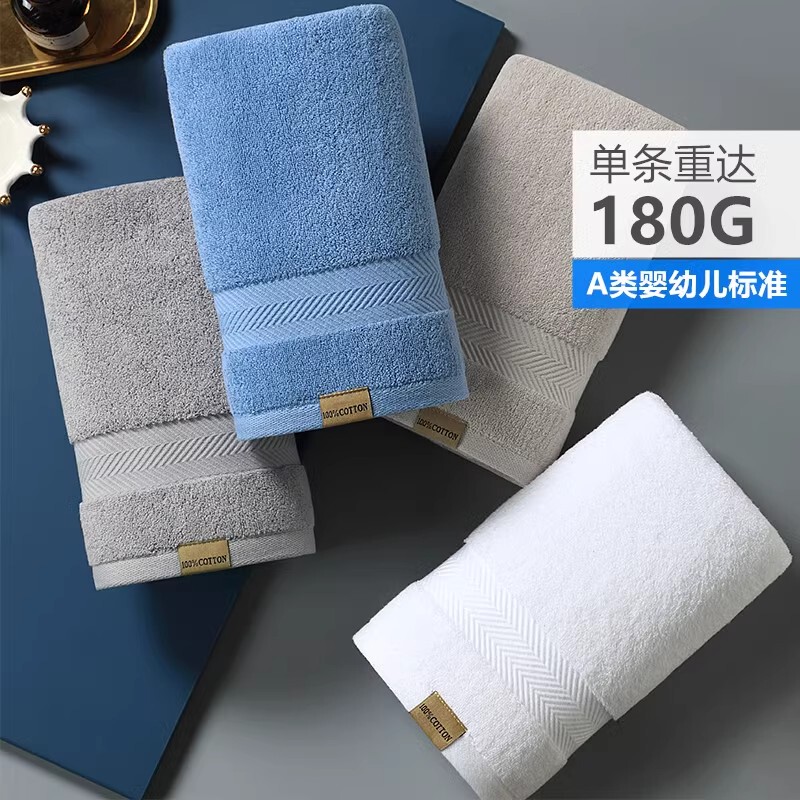 Japanese Imported 2026 Five-Star Hotel Towels, Pure Cotton for Face Washing, Household Use, Men's Special, Absorbent, Thickened, Lint-Free