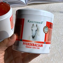 (Anchor Recommended) German original imported horse paste original fit horse chestnut paste 500ML