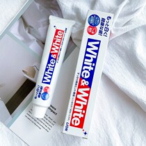 (Anchor Recommendation) Japanese Lion King Great White Toothpaste * 4 Branches
