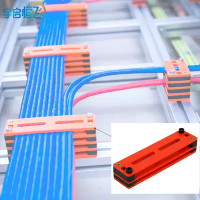 Yuqi Hengfei flame retardant plastic power cable fixing device Cable fixing device Crimping board solid wire piece Power supply Network cable management device Large logarithmic cable finishing rack Communication room Signal base station
