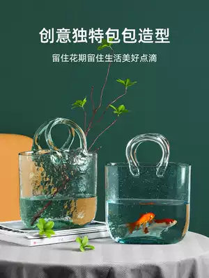 Creative bag vase glass light luxury Net red handbag ornaments transparent hydroponic living room flower arrangement decoration clearance