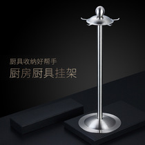 Stainless steel storage rack rotating kitchen utensils rack kitchen tool hanger pendant kitchen utensils spoon storage rack