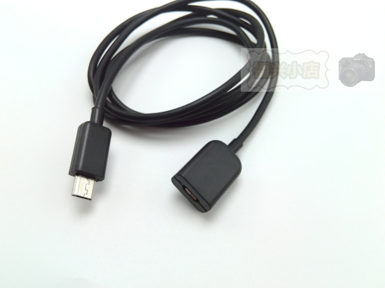 Core otg lengthened five-wire extension male-to-meter Android data cable long-wire shielded 1 long-wire micro device