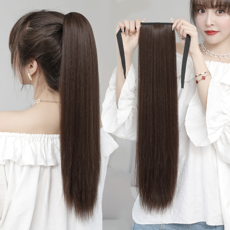 Wig Ponytail Strap-on wig Female long hair Clip-on high ponytail Natural long straight hair tail Fake ponytail
