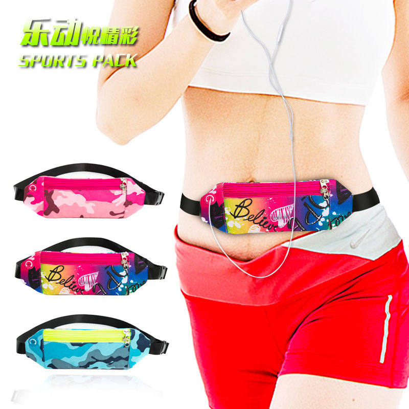 New sports purse men and women Korean version running mobile phone bag fashion belt multifunction mini invisible waterproof pocket
