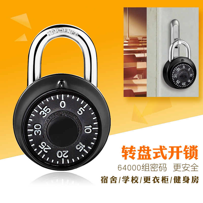 Small door Gym Locker Luggage safe Rotary turntable Fixed password lock Padlock Key lock