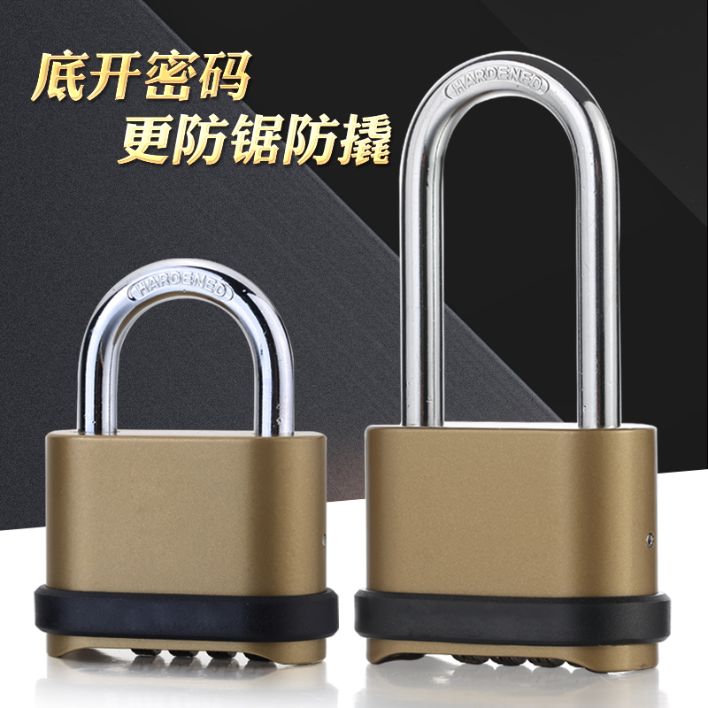 Large 4-digit lengthened lock beam outdoor door door bottom open waterproof anti-rust truck password lock padlock key lock