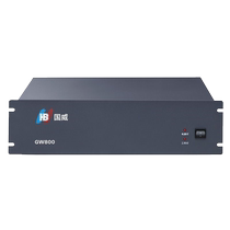 Original Guowei GW800 program-controlled internal telephone switch 4 8 in 16 24 32 40 48 out telephone switch 48 ports Guowei Electronics Group telephone switch network online