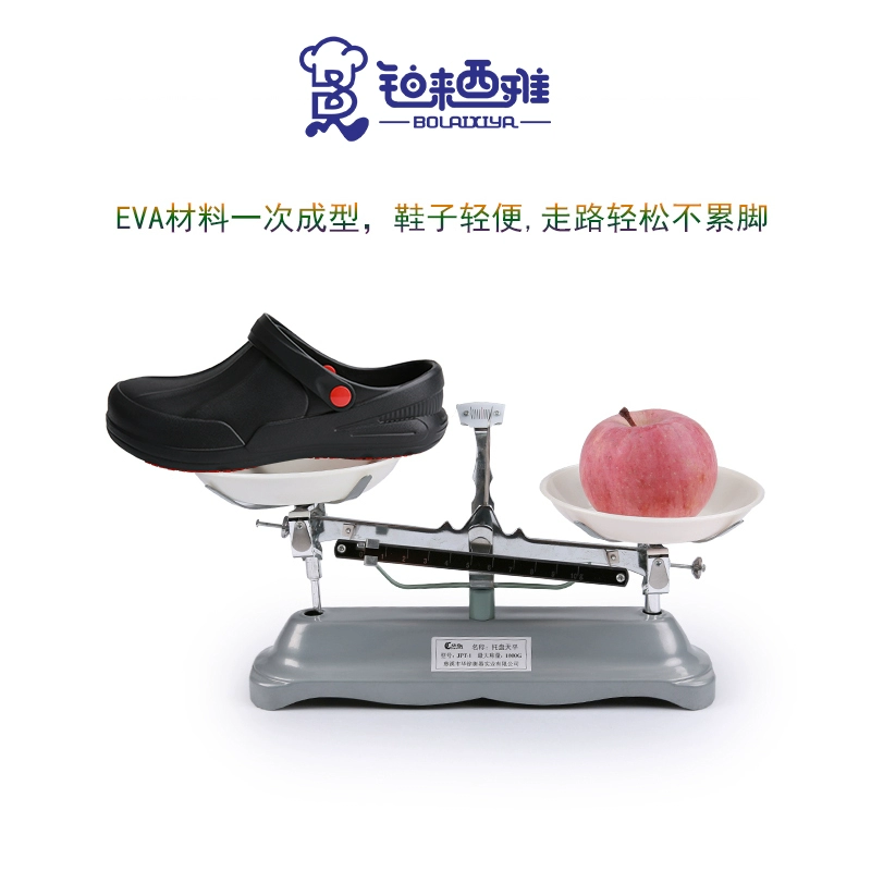 Bạch kim sang giày đầu bếp Xiya căng tin chống trơn trượt chống thấm dầu giày phẫu thuật khách sạn nhà máy thực phẩm giày công sở 20120 
