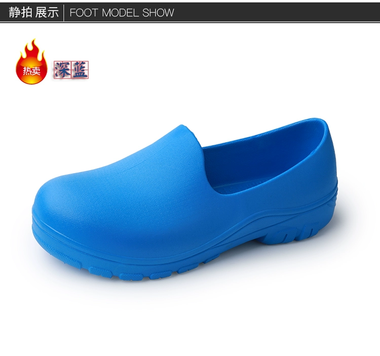 Bo Laixia giày đầu bếp giày bảo hiểm lao động giày không thấm nước tích hợp canteen giày chống trượt khách sạn giày ngón chân làm việc 20108