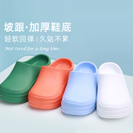 Dép đi trong phòng mổ tất cả dép bên trong tăng chiều cao macaron dép nửa dép bên ngoài giày y tá bác sĩ phẫu thuật 20119 dép quai ngang nữ dễ thương