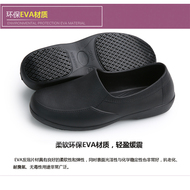 Plaixia chống dầu, chống trơn trượt và chống mài mòn của đầu bếp khách sạn sau bếp căng tin Baotou Giày công sở nhẹ 20088 giày bếp nam