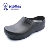 Platinum to Xiya đầu bếp giày nam khách sạn giày làm việc giày bảo hiểm lao động giày phẫu thuật giày căng tin giày chống trượt 20076 giày cao su làm bếp giày làm bếp