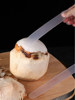 Multifunctional Coconut Egg Soft Knife, Coconut Opening Tool, Professional Tool for Scooping Out Coconut Meat, Peeling Coconut Eggs, Scraping Coconut Green Flesh, and Removing the Shell