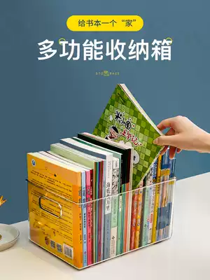 Bookshelf desktop desk shelf children transparent finishing artifact bookcase student picture book Oxford tree