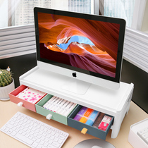 Computer heightening frame monitor screen sub-desktop storage artifact office cervical spine protection desk notebook