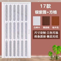 17 Silver Lagerstroeemia (дисплей сцены)