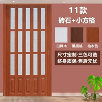 11 бриллиантов (дисплей сцены)