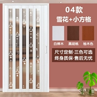 04 Снежинки (дисплей сцены). Ограниченное время тысячи бесплатной доставки?