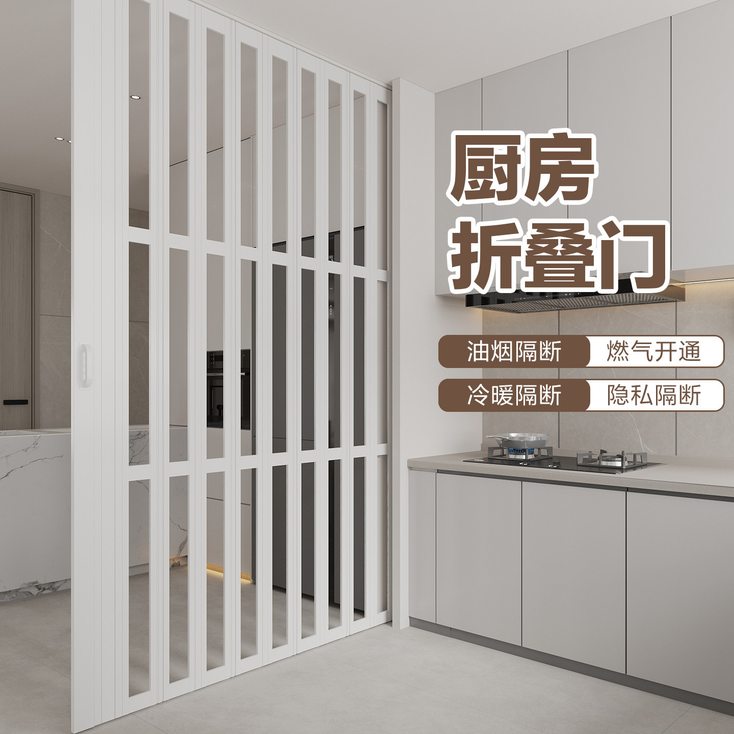 选择适合自家楼梯口的隔断门，2026年的必备方案？-门护栏-淘宝百科网
