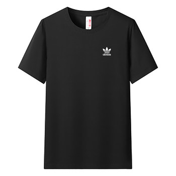 Summer Clover Pure Cotton T-Shirt for Men and Women, Thin, Loose, Large Size, Breathable, Casual Running Sports Round Neck Short-Sleeved T-Shirt