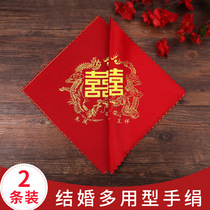 Wedding bride red handkerchief small square scarf wedding decoration bride handkerchief return gift dowry dowry wedding supplies