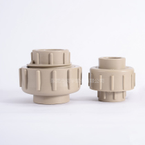 PPR hot-melt all-plastic live accessories 20 25 32 40 50 50 75 75 6 points 1 inch ppr water pipe living joint