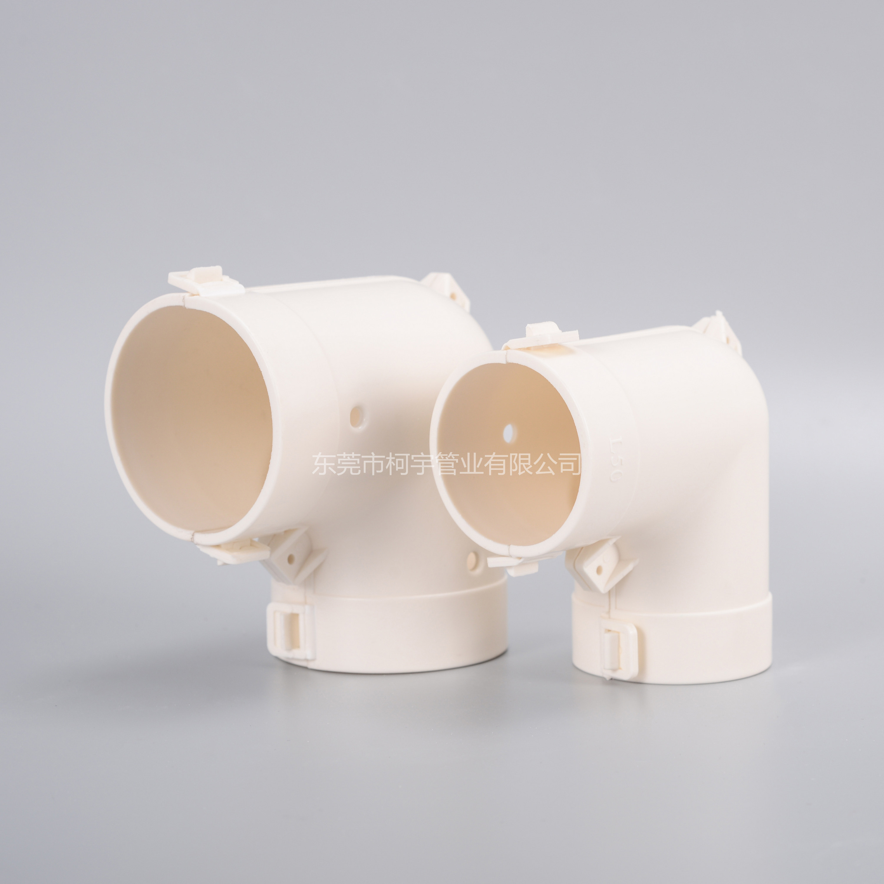 PPR foam pipe insulation sheath accessories 50 63 75 90 110 PVC equal diameter elbow outsourcing connecting piece