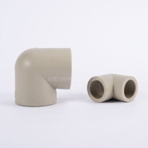 PPR et al diameter 90 degree elbow 20 25 25 40 40 50 63 4 63 75 1 inch water pipe hot melt connector fitting