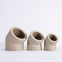 United plastic PPR45 degree elbow 20 25 32 32 50 40 63 63 75 90 4 Water pipe hot melt connector accessories