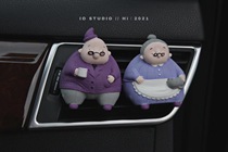 IO STUDIO white head old couple gift warm lovely car clip aromatherapy car outlet holding incense purification