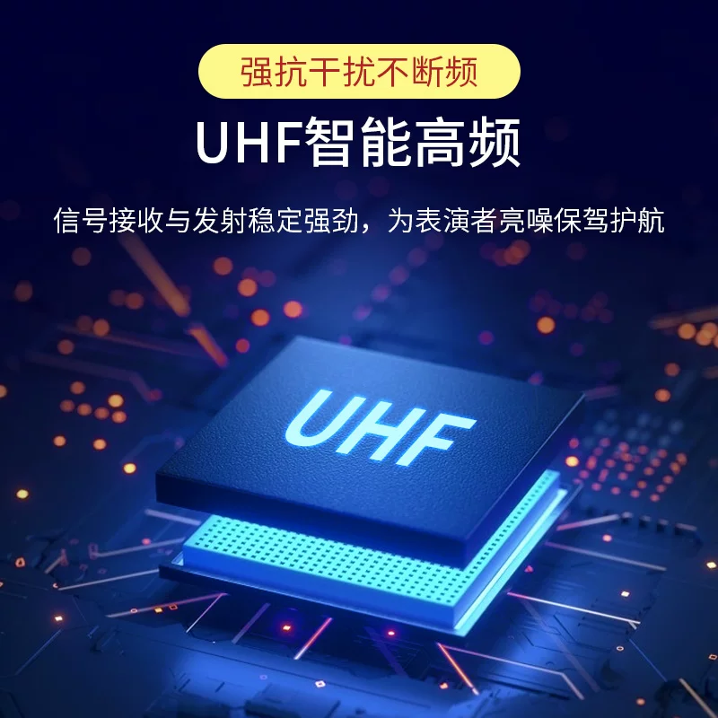 Южная птица голос Wireless микрофон одноразовый тащить 2 бытовая конференция КТВ специальный динамический караоке микрофон пение U-сегмент