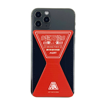 Limited design personality MOFT X card holder version mobile phone stand paste type thin desktop portable ring support frame