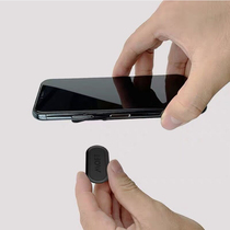 MOFT X mobile phone holder special magnet(single shot does not send)