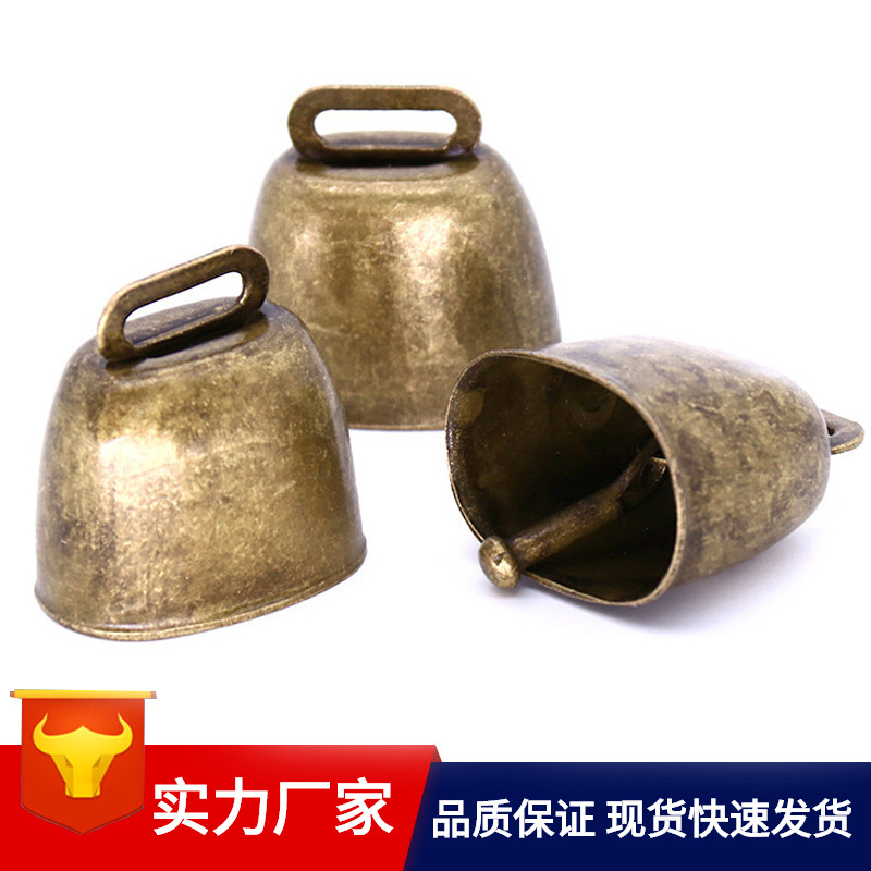 Pure Copper Wind Bells Bell Bell Brass Bell Bell Air Bell Sound Clear Crisp Copper Pendant Pendant Retro Bell Pepper