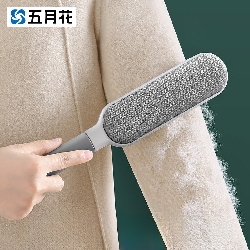 五月花！静电除毛刷神器