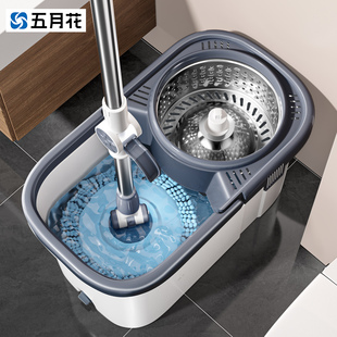 【五月花】家用旋转免手洗拖把