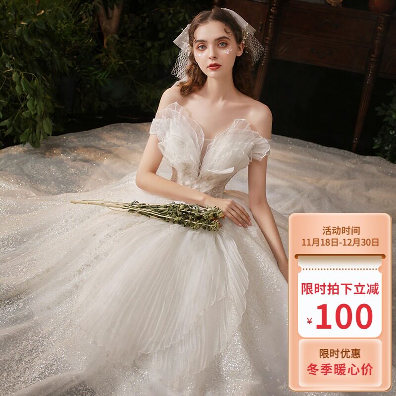 Champagne light main wedding dress 2021 new bridal temperament Shoulders Large Trailing End High End 2022 Little Pregnant Woman