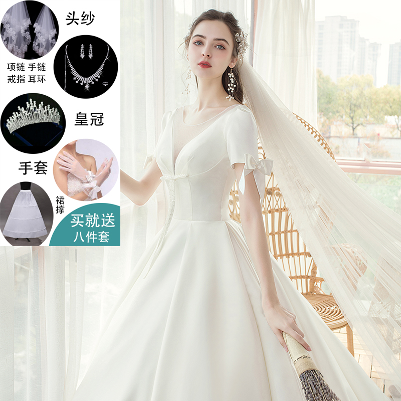 Satin bậc thầy ánh sáng váy cưới 2020 mới cô dâu đơn giản lớn kéo đuôi Hepburn khí chương mỏng phụ nữ Pháp