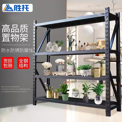 Household black shelf industrial wind light warehouse storage multi-storey rack combination storage display rack iron rack