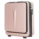 Портативный ретро маленький чемодан подходит для мужчин и женщин, система хранения, 16 дюймов, в корейском стиле