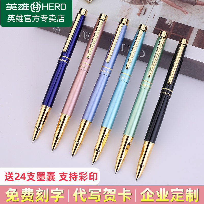 Hero pen 3803 Practicing Character Positive Posture Boy Girl Elementary School Children Elementary School Children 0 38 38 Special Dark Pointed Beginners Hard Pen Writing Can Replace Ink Sack Ink Pen Calligraphy Gift Giving Gift lettering