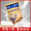 Товары от 清宗堂旗舰店