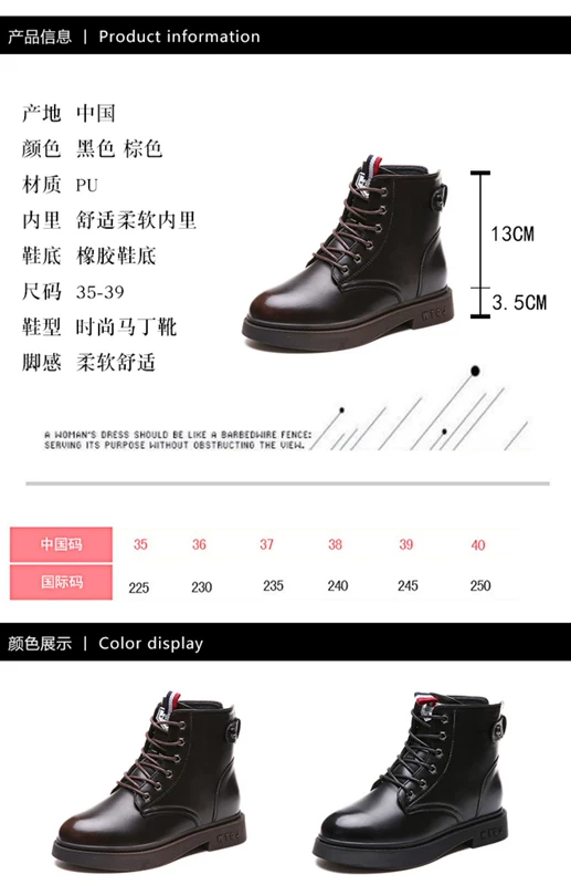 2019 mới Martin boots nữ mùa đông phong cách Anh bốt da mắt cá chân sinh viên giày cao gót đế dày tất cả các kết hợp giày bốt nữ - Kính râm