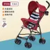 Xe đẩy trẻ em siêu nhẹ gấp gọn đơn giản nhỏ có thể ngồi và nằm xe đẩy trẻ em xách tay - Xe đẩy / Đi bộ