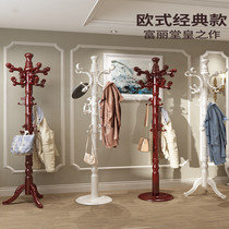 Eurostyle solid wood cloister stand floor bedroom hanging hanger single pole upright clothes rack minimalist modern home bag holder