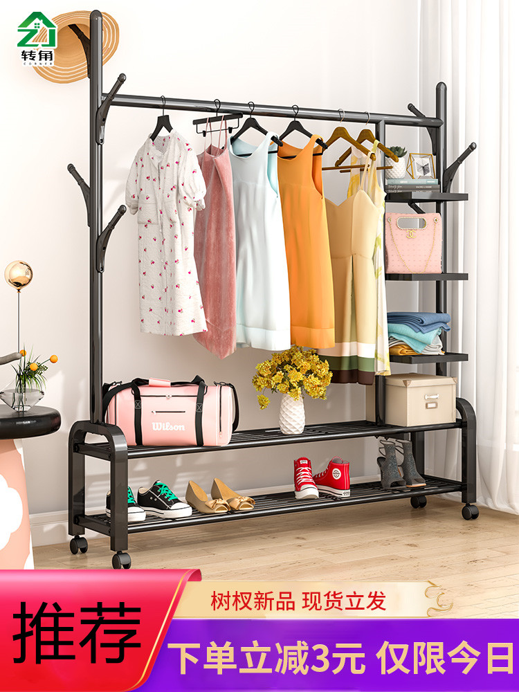 Easy hanger frame landing bedroom drying rack folding clothes rack-type household clothes rack