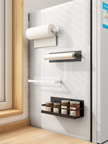 Kitchen Rolls Paper Towels Rack Fridge Magnetic preservation Cling Film containing shelf Perforated Wall-mounted Cabinet Shelving