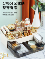 Cosmetic Storage Box Desktop Opening Red Brush Dresser Dresser Mask drawer Debris Net Red Home Skincare Shelf